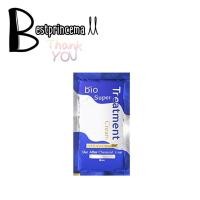 ราคา แยก 1 ซอง ทรีทเม้นท์ Bio Treatment ไบโอซอง (20733430429)