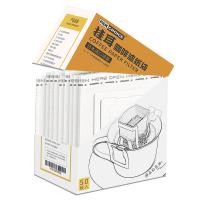 ราคา ถุงสำหรับกรองกาแฟ Coffee Filter กระดาษกรองกาแฟ ถุงกรองกาแฟ กระดาษกรองกาแฟกาแฟดริป แบบหูแขวน Drip Coffee Paper Filter 50ชิ้น (13870639089)