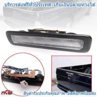 ราคา ไฟเบรค ไฟเบรคท้าย มิตซูบิชิ L200 สตาด้า รถกะบะ STRADA 1995 2002 (965616192)