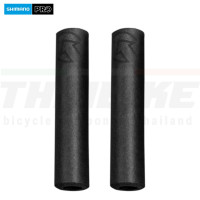 ราคา ปลอกแฮนด์จักรยานเสือภูเขา SHIMANO PRO SLIDE ON RACE GRIP (8082697758)