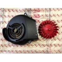 ราคา 4D0 ฝาครอบใบพัด เดิม ยามาฮ่า YAMAHA MIO ตัวเก่า ไฟตาเดียว ไฟสองตา FINO ตัวเก่า ท่ออาม เกย์แยก NOUVO ตัวเก่า NOUVO MX แท้รุ่น 4D0 มีปีก (12715502764)