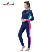 ราคา ชุดว่ายน้ำ เก็บอุณหภูมิ Dive Sail ของเด็กโต วัยรุ่น หนา2 5mm (19673812990)