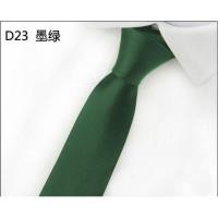 ราคา พร้อมส่งทันที เนคไท ชุดสูท เจ้าบ่าว เพื่อนเจ้าบ่าว แหยมยโสธร มนต์รักลุกทุ่ง รำวงย้อนยุค ทองกวาว (18942811403)