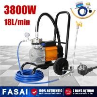 ราคา รับประกัน 10 ปี 4000W เครื่องพ่นสีแรงดันสูง พ่นสีแรงดันสูง กาพ่นสัหลังคา เครื่องพ่นสีหลังคา เครื่องพ่นสี กาพ่นสี เครื่องพ่นสีไฟฟ้า (19590849891)
