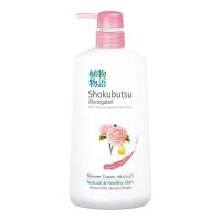 ราคา 500มล Shokubutsu ครีมอาบน้ำ โชกุบุสซึ ขนาด 500 มล ขวด โชกุบุสซึ ครีมอาบน้ำสูตรผิวนุ่มชุ่มชื่น สีส้ม 500 มิลลิลิตร shokubusu แบบขวด (6359530129)