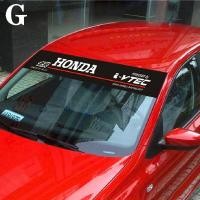 ราคา HONDA สติกเกอร์กระจกหน้ารถกันน้ำด้านหน้าด้านหลังกระจกกันลมหน้าต่างสติกเกอร์ (9136022625)