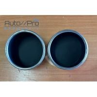 ราคา ท่อติดสเกริต์ ปลายท่อหลอกติดสเกริต์ ท่อ3 นิ้ว (21165534303)