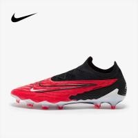 ราคา สตั๊ดข้อสั้น Nike Phantom GX Elite FG รองเท้าฟุตบอลหุ้มข้อสีแดงใหม่ล่าสุด (20976685416)