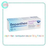 ราคา Bepanthen Sensiderm Ointment บีแพนเธน เซนซิเดิร์ม และ ออยเมนต์ 20 30 และ 50 กรัม 1 หลอด (16232908827)