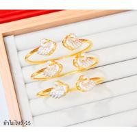 ราคา กำไลเหรียญ50 สตางค์ ฝั่งเพชรสวิส แกะใส่ได้ (19691656716)