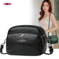 ราคา พร้อมส่ง SALE กระเป๋าสะพายข้าง รุ่น SS100 (10830840176)