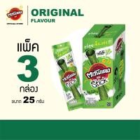ราคา แพ็ค 3 ตะวันแดง สาหร่ายม้วนอบกรอบ รสดั้งเดิม ขนาด 25 กรัม x 3 กล่อง รวม 30 ชิ้น (1714416175)