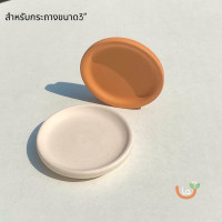 ราคา จานรองกระถาง จานรองกระถางต้นไม้ จานรองดินเผา (13872952760)