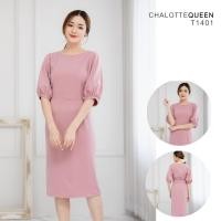 ราคา ChalotteQueenBrand T1401 เดรสสีชมพู แขนตุ๊กตา คอกลมทรงสอบ (19171062231)