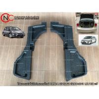 ราคา โฟมรองแผ่นไม้อัดปิดยางอะไหล่ HONDA CIVIC FD ปี2006 2011 LH RH ของแท้ ของใหม่ แท้ศูนย์ (16281372867)