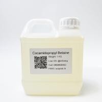 ราคา Cocamidopropyl Betaine CAPB BASF Germany โคคามิโดโพรพิว บีเทน สารเพิ่มฟองแบบน้ำ (17466804698)
