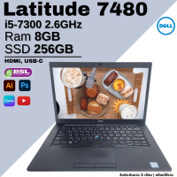 ราคา โน๊ตบุ๊คสายธุรกิจ สวย คุ้ม Dell HP Lenovo CPU core i5 GEN 7 GEN8 โน๊ตบุ๊คมือสอง 2in1 หน้าจอทัชสกรีน USED Laptop (20577387002)