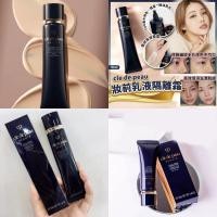 ราคา แท้พร้อมส่ง สูตรใหม่Cle De Peau Beaute Correcting Cream Veil Nไพรเมอร์สูตรใหม่ทวีความงามทุกสภาพผิว (16740655425)