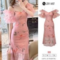 ราคา HJ ZY HT EraVogue เดรสผู้หญิง เดรสสีชมพู เดรสหางปลา เดรสปาดไหล่ เดรสไฮโซ เดรสออกงาน เดรสไปงานแต่ง เดรสเซ็กซี่ เดรสฝรั่งเศส 10589 1029 (20786973541)