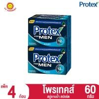 ราคา โพรเทคส์ สบู่ ขนาด 60 g 1แพ็ค 4ก้อน (19648650807)