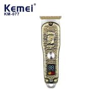 ราคา ปัตตาเลี่ยน Kemei ปัตตาเลี่ยนไร้สาย แบตตาเลี่ยนกันขอบ ปัตตาเลี่ยนตัดผม ปัตตาเลี่ยนแกะลาย แบตเตอร์เลี่ยน แบตตาเลี่ยนไร้สาย Hair Clipper (21084259678)