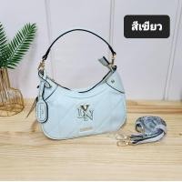 ราคา ? ? ? Gaston S Bag กระเป๋าทรงพอช สะพายข้างสายหนัง สาย 2 เส้น (20142248147)