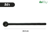 ราคา ที่หนีบถุงชา ที่หนีบถุง ที่หนีบถุงขนม ที่หนีบอเนกประสงค์ คลิปหนีบ ถุงขนม หนีบปากถุง ปิดปากถุง ตัวหนีบ กิ๊ฟ ไม้หนีบถุง (16107512929)