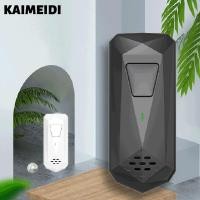 ราคา KAIMEIDI ที่เขี่ยบุหรี่ไร้ควันพร้อมฟังก์ชั่นฟอกอากาศ ต่อต้าน ที่เขี่ยบุหรี่มือสอง เครื่องฟอกอากาศ USB ที่เขี่ยบุหรี่ไอเสียอัตโนมัติ (13003637819)