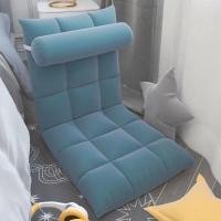 ราคา โซฟา เก้าอี้ญี่ปุ่น โซฟาญี่ปุ่น เบาะญี่ปุ่น ทาทามิ เก้าอี้พับได้ ปรับเอนได้ 6 ระดับ เก้าอี้ปรับนอน เก้าอี้โซฟาปรับเอนนอน (19886378170)