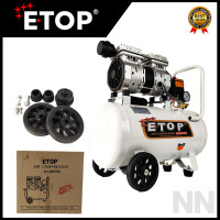 ราคา ETOP ปั้มลม Oil Free 600W ขนาด 30 ลิตร รุ่น XH 60030L รุ่นใหม่เสียงเงียบ (19673914042)