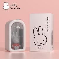 ราคา Miffy x MIPOW night light humidifier 380ml เครื่องทำความชื้นตั้งโต๊ะความจุขนาดใหญ่เครื่องทำความชื้นหมอกเย็นอินเทอร์เฟซ USB (19971752245)