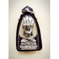 ราคา ของมงคล พระเศรษฐีนวโกฏิ ที่สุดแห่งพุทธคุณด้านมหาเศรษฐีร่ำรวยมั่งมีทรัพย์ ตามความเชื่อผู้ใดได้กราบบูชาพระเศรษฐีนวโกฏิจะเป็นผู้ที่เจริญในโภคทรัพย์เงินทองการงานต่างๆ (15383113808)