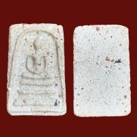 ราคา พระสมเด็จวัดระฆัง เนื้อผงพุทธคุณแก่มวลสาร 泰国佛牌 Thai Amulets (20233363254)