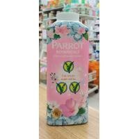 ราคา PARROT BOTANICALS แป้งหอมเย็นพฤกษานกแก้ว ปริมาณสุทธิ 260 กรัม มี 3 กลิ่นให้เลือก (20504861544)