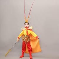 ราคา ชุดเด็กซุนหงอคงไซอิ๋วฉีเทียนซุนหงอคงชุดเต็มรูปแบบสำหรับผู้ใหญ่ชุดแสดงฮาโลวีนในช่วงตรุษจีน (17882558918)