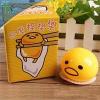 ราคา Squishy Puking Egg Model Yolk Squeeze Ball With Yellow Goop บรรเทาความเครียดของเล่น (16865451468)