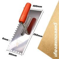 ราคา เกียงสี่เหลี่ยม เกียงขัดมัน เกียงเหล็ก เหล็กขัดมัน 10 เกียง เกียงก่อ เกียงสี่เหลี่ยม เกียงฉาบปูน Plastering Trowel (19428531340)