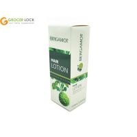 ราคา เบอกาม็อท แฮร์โลชั่น สูตร มะกรูด 90 มล (15091437487)