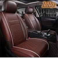 ราคา LILIA ชุดหุ้มเบาะรถยนต์3สี ที่หุ้มเบาะคู่หน้า ที่หุ้มเบาะรถยนต์ ที่คลุมเบาะ หนัง PU แบบสวมทับเบาะคู่หน้า ที่หุ้มเบาะรถยนต์คู่หน้า (2378408946)