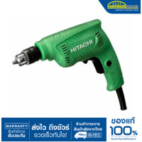 ราคา HITACHI สว่านไฟฟ้า 10มม รุ่นD10VST HITACHI PT (20288265933)