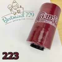 ราคา ด้ายเย็บผ้า ด้ายสายรุ้ง หลอดใหญ่ (17418556341)
