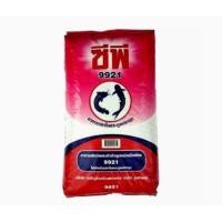 ราคา ซีพีอาหารปลาดุก 9920 9921 9922 กส 20 กก (13616176326)