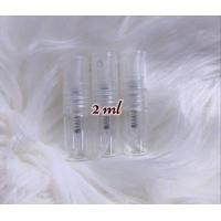 ราคา ขวดแบ่งน้ำหอม ขวดแก้ว (20844546612)