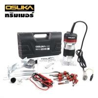 ราคา OSUKA ทริมเมอร์ 600W TRIMMER พร้อมดอก 12ดอก หัวจับดอก 6 35 มม พร้อมกล่องเก็บ รหัสOS 370 (16827630625)