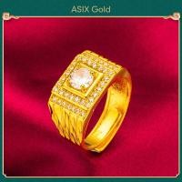 ราคา ASIX GOLD แหวนผู้ชายทอง 24K แหวนมังกรครอบงำ แหวนผู้ชายเท่ ไม่ดำ ไม่ลอก (20330853918)
