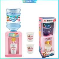 ราคา 51ของเล่นตู้กดน้ำขนาดเล็กสำหรับเด็กไฟเสียงไฟฟ้าเครื่องมือสำหรับบ้านเล่นในครัวอุปกรณ์จำลองเครื่องใช้ไฟฟ้าในบ้านขนาดเล็กมีสี (13424024232)