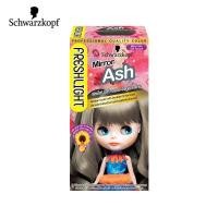ราคา Schwarzkopf Freshlight Milky Cream 40g ชวาร์สคอฟ เฟรชไลท์ มิลค์กี้ ครีมย้อม 40 กรัม (17433346126)