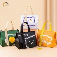 ราคา กระเป๋ากล่องอาหารกลางวันแฟชั่นกล่องอาหารกลางวันกระเป๋าถือกระเป๋าอาหารกลางวันลายการ์ตูนพร้อมกระเป๋าฉนวนกันความร้อนข้าว (15450727208)