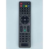 ราคา รีโมทจานดาวเทียม PSI รุ่น HD (9289050770)