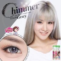 ราคา คอนแทคเลนส์ ลายเกล็ดหิมะ เกล็ดน้ำแข็ง รุ่น Chimmer Icy X สีเทา ตาล Gray Brown ค่าสายตา 0 00 10 00 (17219638239)